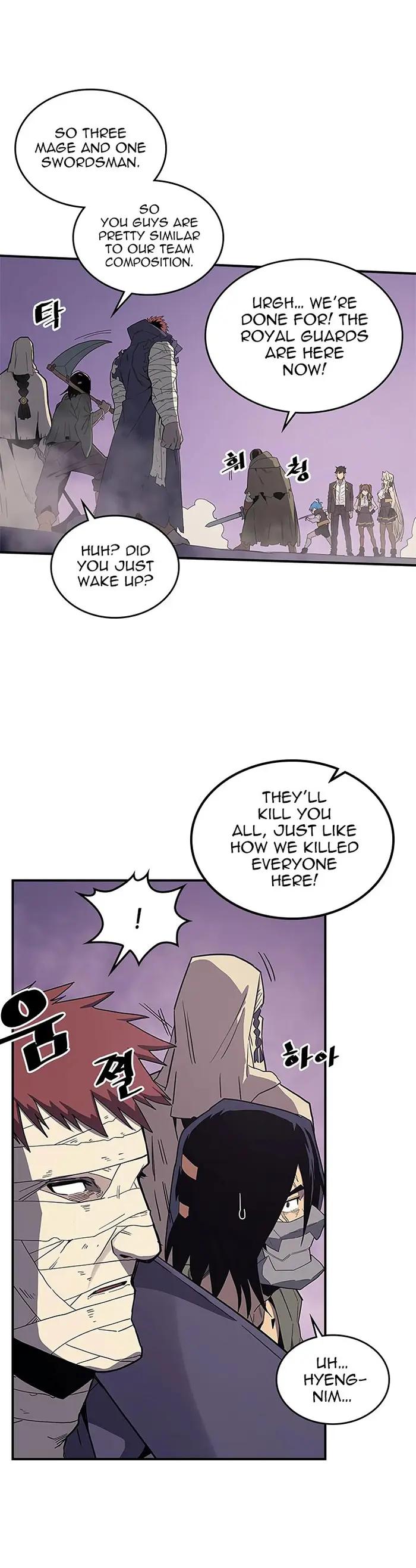 A Returner’s Magic Should Be Special Chapter 84 image 03_optimized